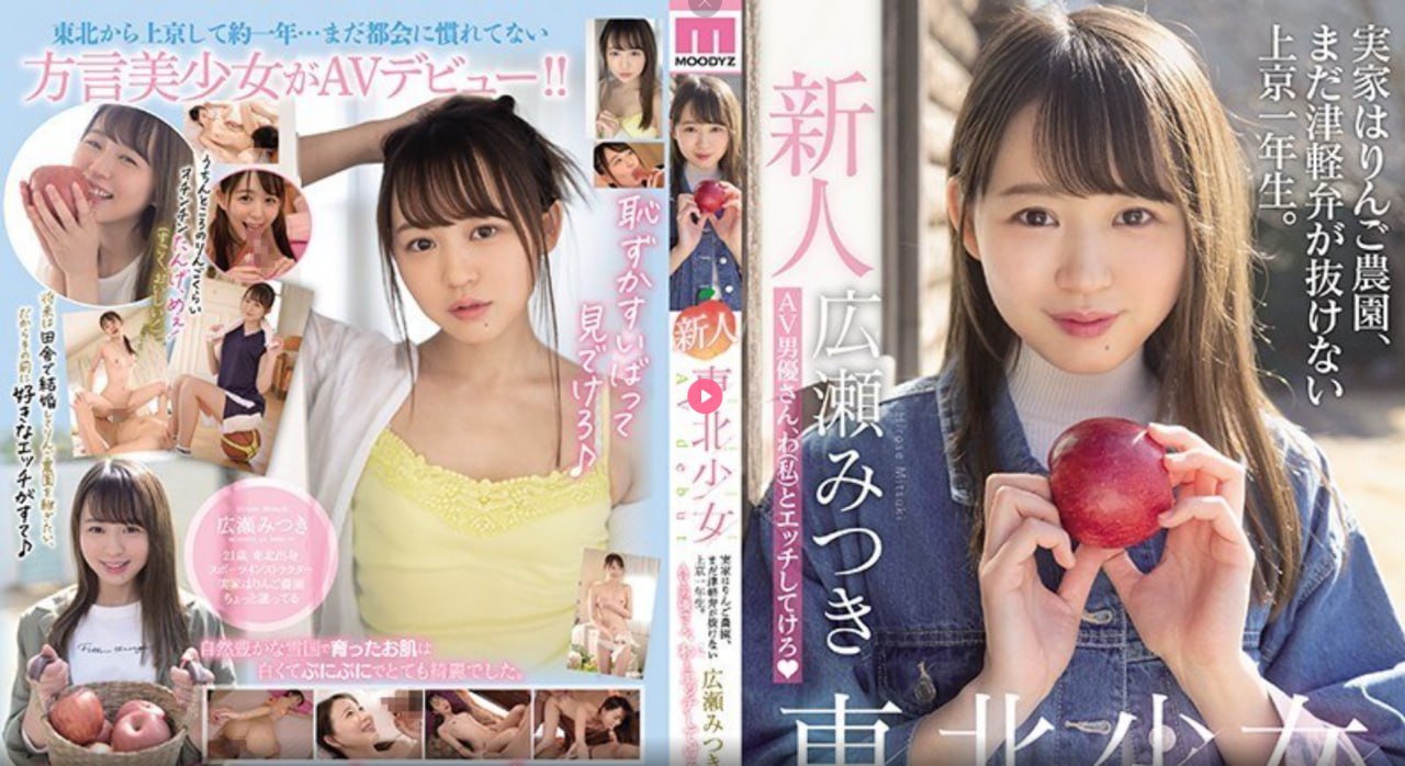 黄圣依乳晕门メイリン モデルコレクション メ那种日本动漫电影av