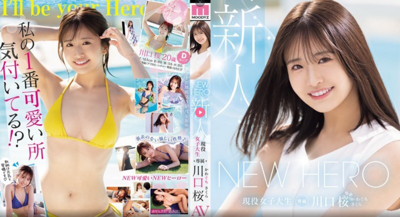干露露二号メイリン モデルコレクション メ影视av中文字幕