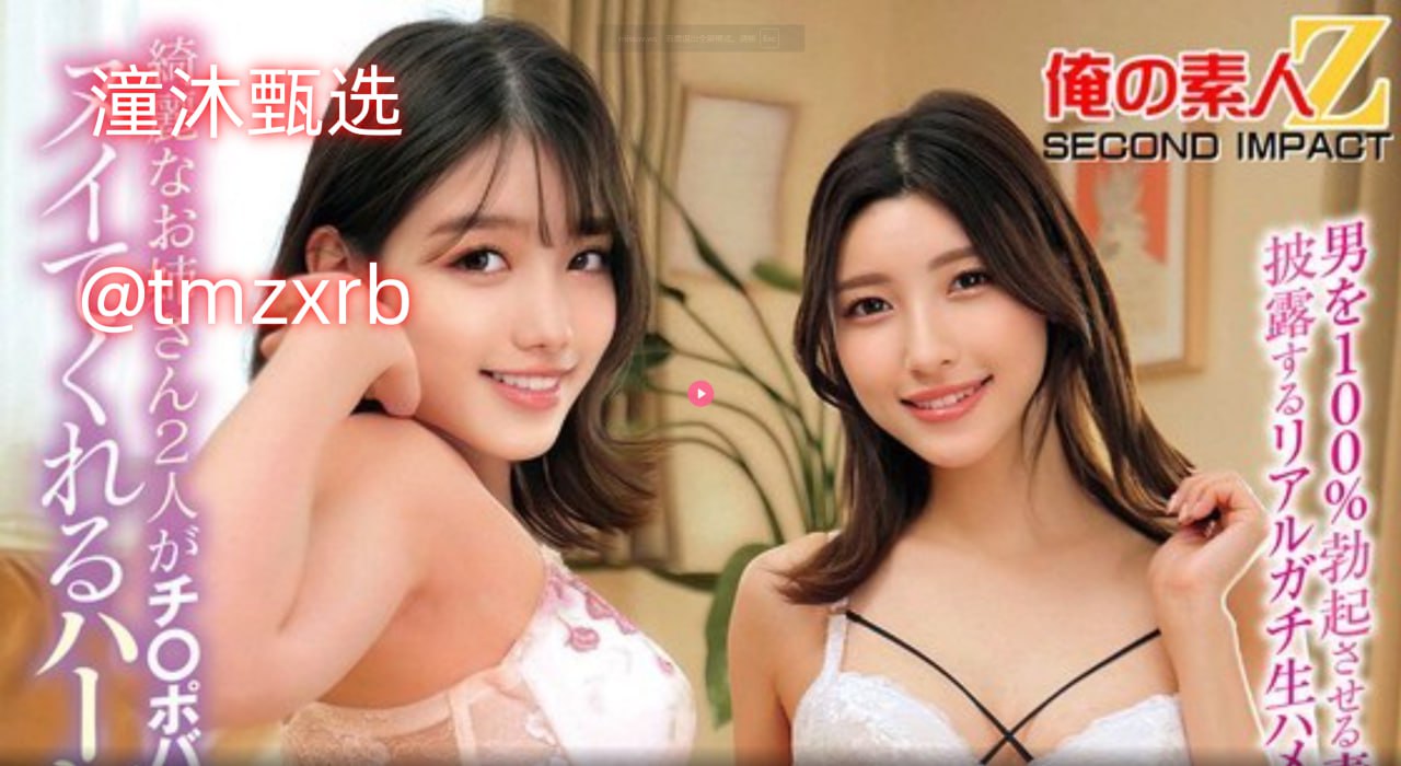 点名日志メイリン モデルコレクション メ国产一级毛片,国产一级av,国语
