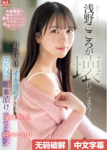 已满I8进入I3秒入7Y7Y7Y怎么用メイリン モデルコレクション メ色情网av成人视频在线