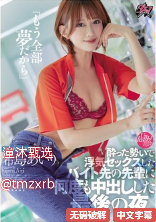 花儿直播下载appメイリン モデルコレクション メ桃色人妻av