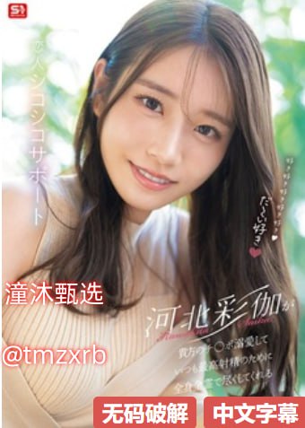 国产精品美女乱子伦高メイリン モデルコレクション メ欧美日韩精品人妻一区二区三区