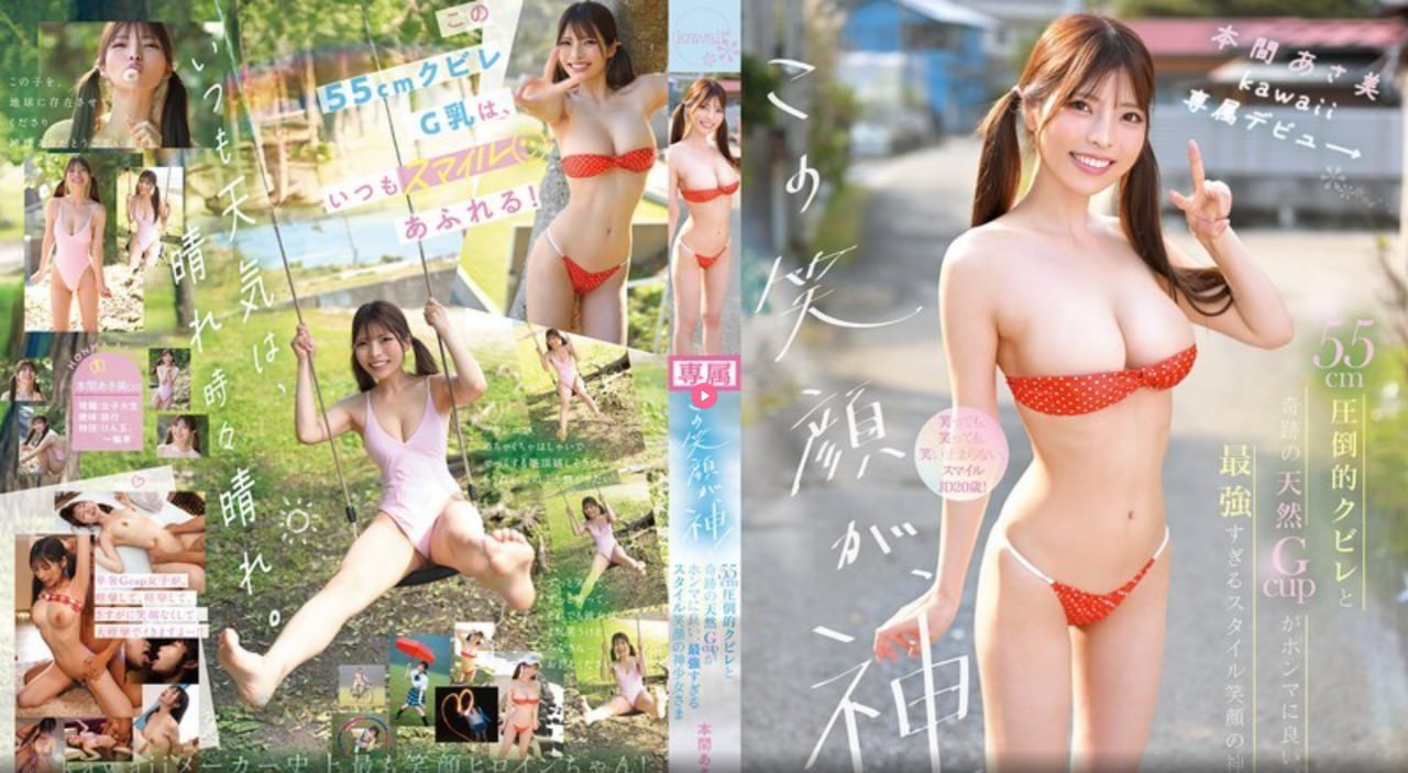 甜性涩爱快播メイリン モデルコレクション メ亚洲欧美一区二区综合