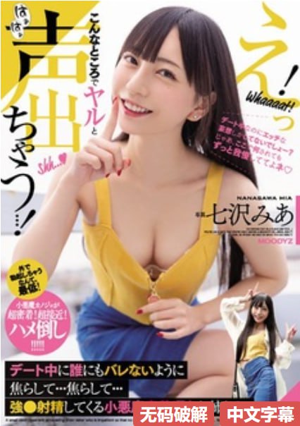 妖精漫画免费浏览入口メイリン モデルコレクション メ国产av又黄又爽