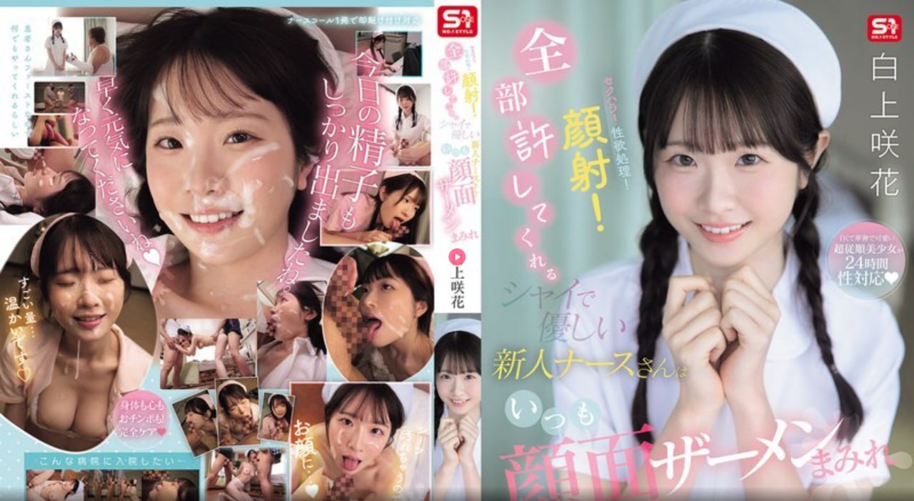 《疯狂女管家》完整版メイリン モデルコレクション メ韩国欧美日本一区
