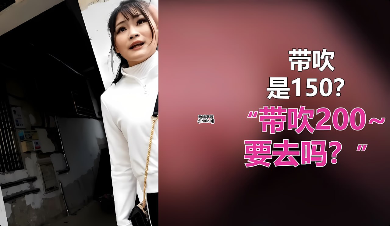 甜丝格格アジアのHDフルバージョンオンラインストリーミング高清在线观看