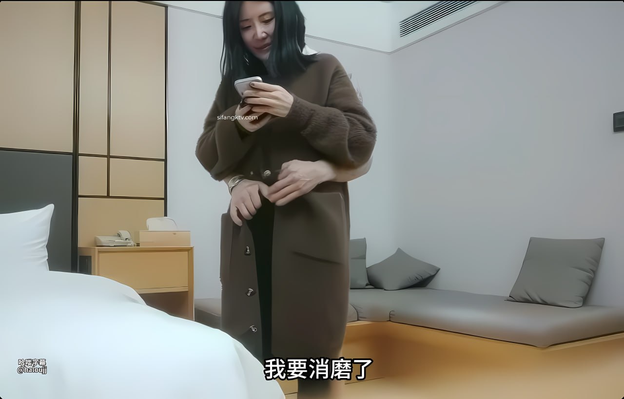 国产精品久久久人人做人人爽アジアのHDフルバージョンオンラインストリーミング高清在线观看