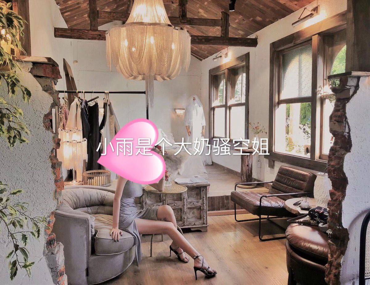 99国产精品人妻人伦-90分钟无删减全集普通话在线观看...高清在线观看