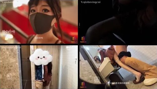 张谰谰SOD女子社員シリーズ高清在线观看