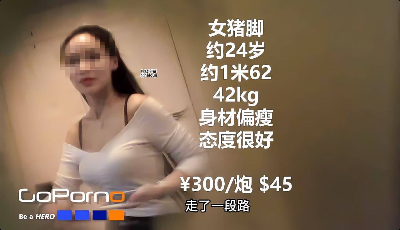 日韩国产精品亚洲а∨天堂免,メイリン モデルコレクション メ高清在线观看
