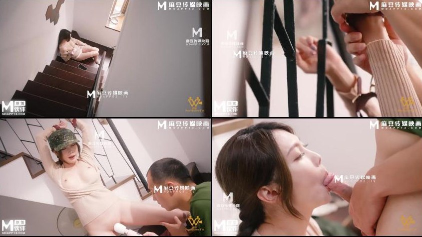 火影589ディープインパクト 驚くほど美しいシリーズ高清在线观看