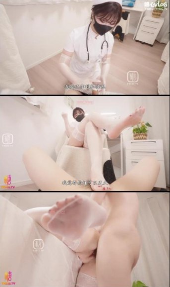 男生和女生在一起差差差的很痛-高清日韩在线观看免费...高清在线观看