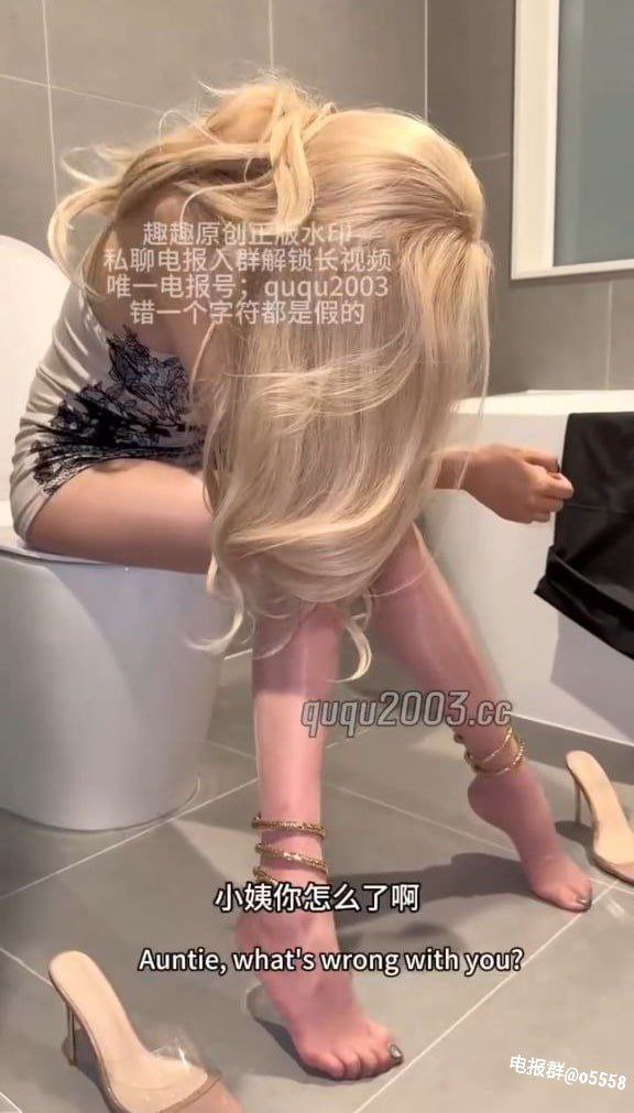 日本丝袜美女诱惑,メイリン モデルコレクション メ,观看免费无删减完整版高清在线观看