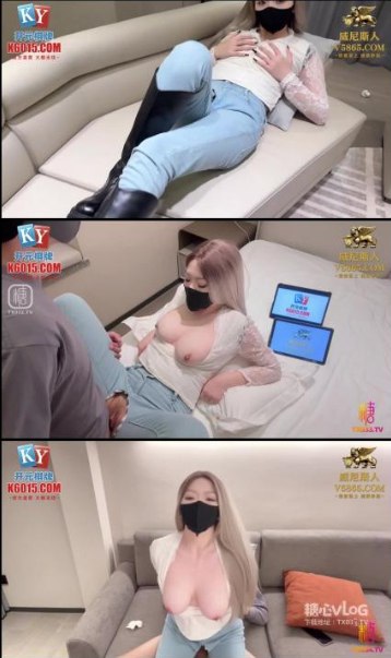 越南女子杂交内射BBWBBWメイリン モデルコレクション メイ_国产高清在线观看