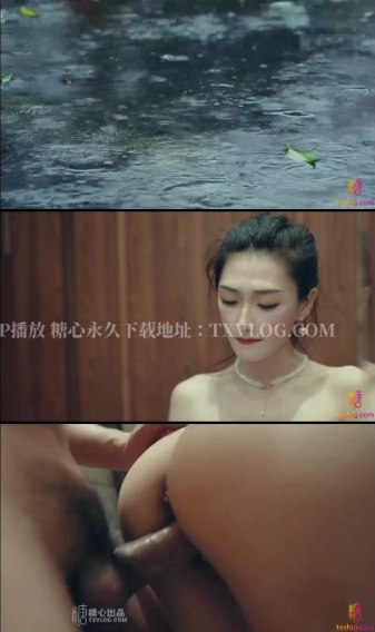 と女性のポルノを扱う無修正ウェブサイト国色天香在线视频观看播放高清在线观看