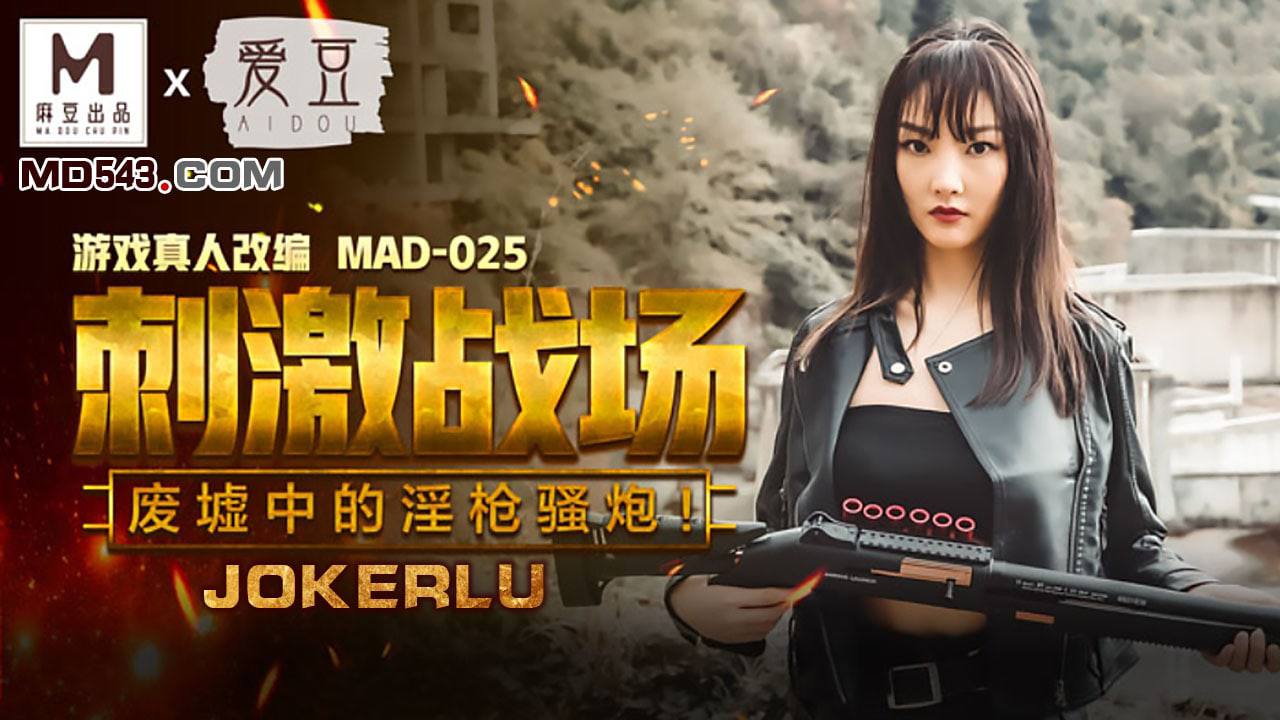 欧美人与禽XOXO牲伦交のハードコアオンライン高清在线观看