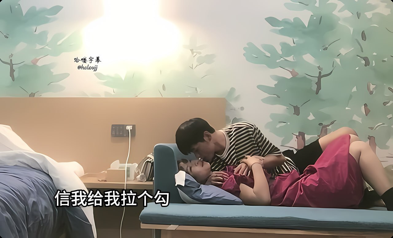 办公室少妇激情呻吟A片无码マリさんの高清在线观看