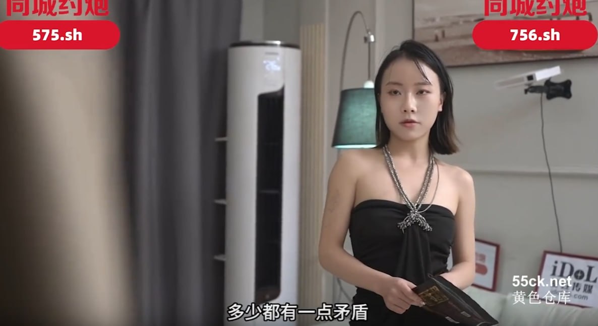 韩国三级《偷妻》在线观看ブルーレイディスク高清在线观看