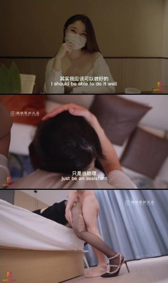 弃妇的诱惑txt_观看免费无删减完整版高清在线观看