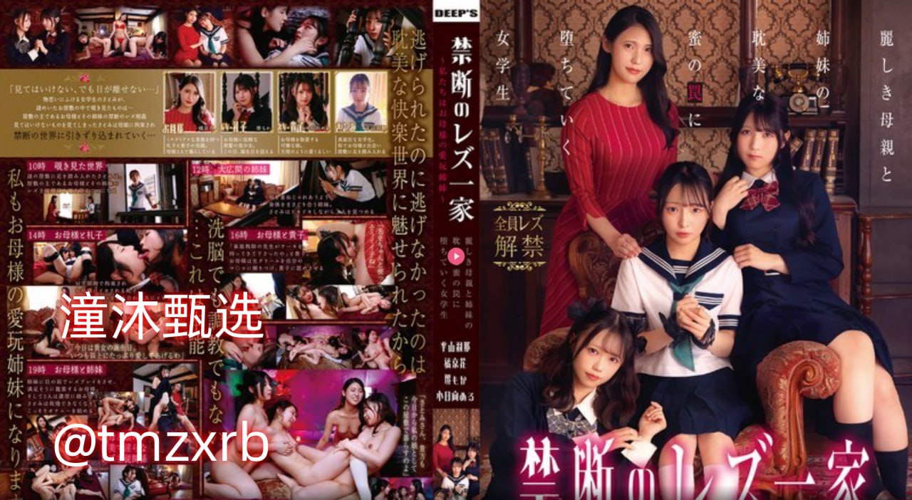 富国银行风险回报比已逆转500《美元下行》换1500美元...高清在线观看