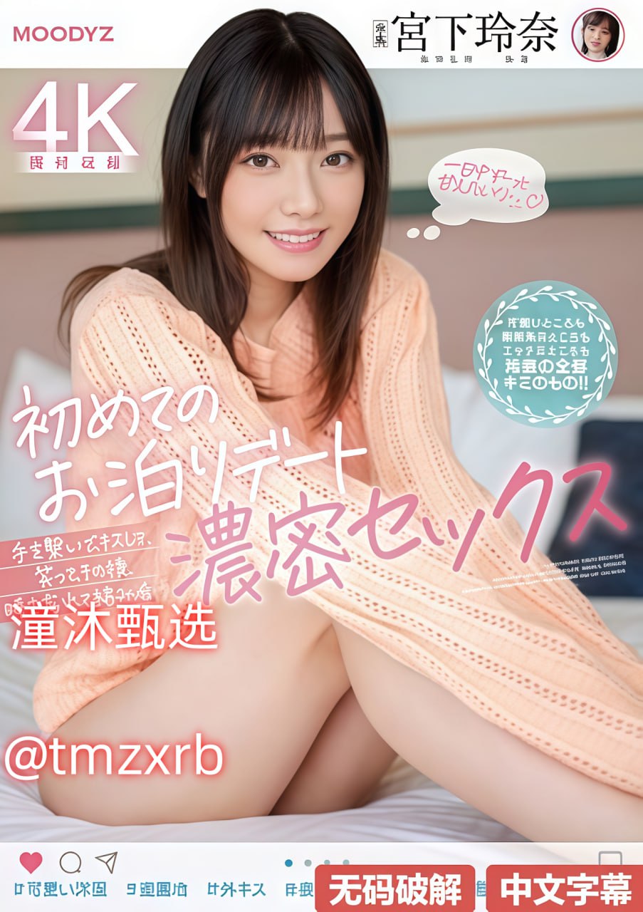 波多野结衣系列-高清完整版免费完整无删减版高清在线观看
