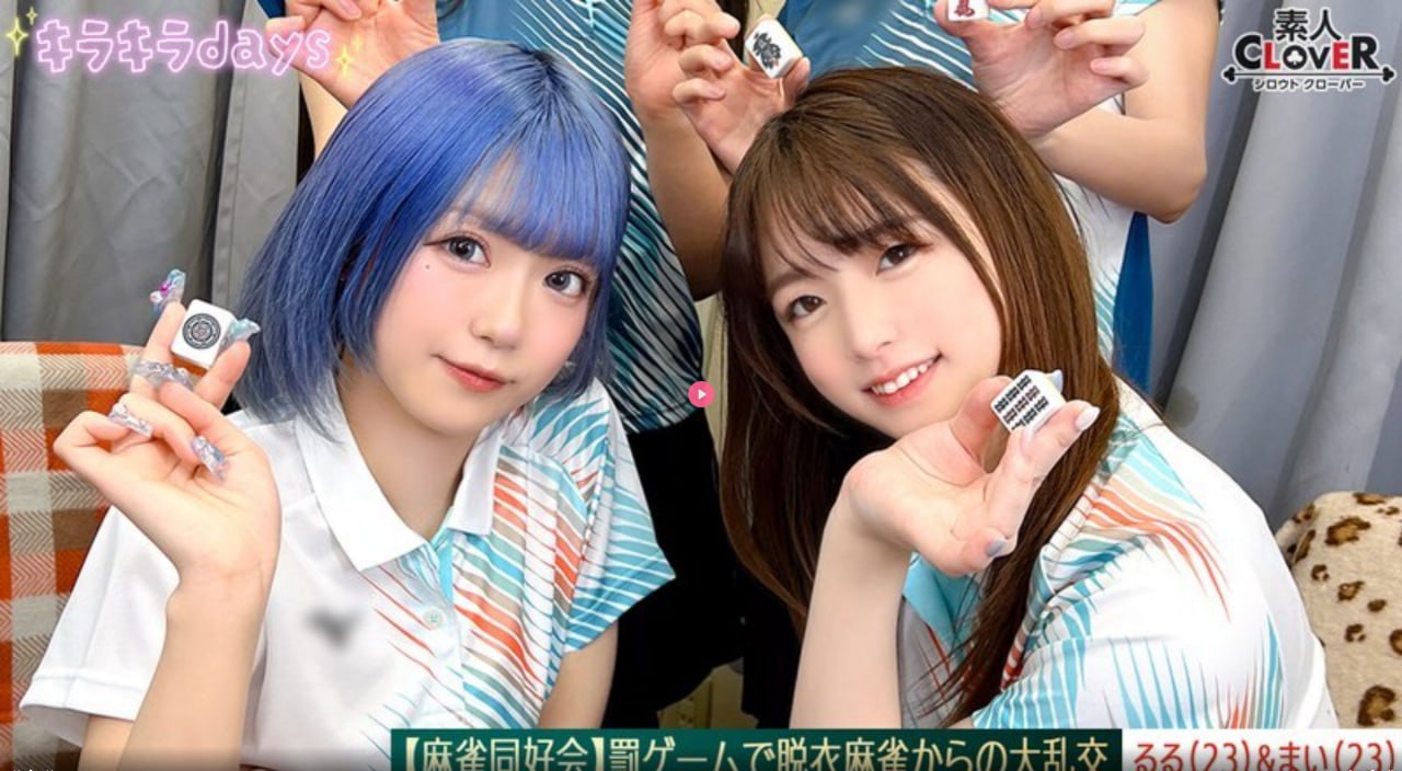 大香蕉久久2021亚洲天堂,亚洲精品在线二区三区,精品久久久久久...高清在线观看