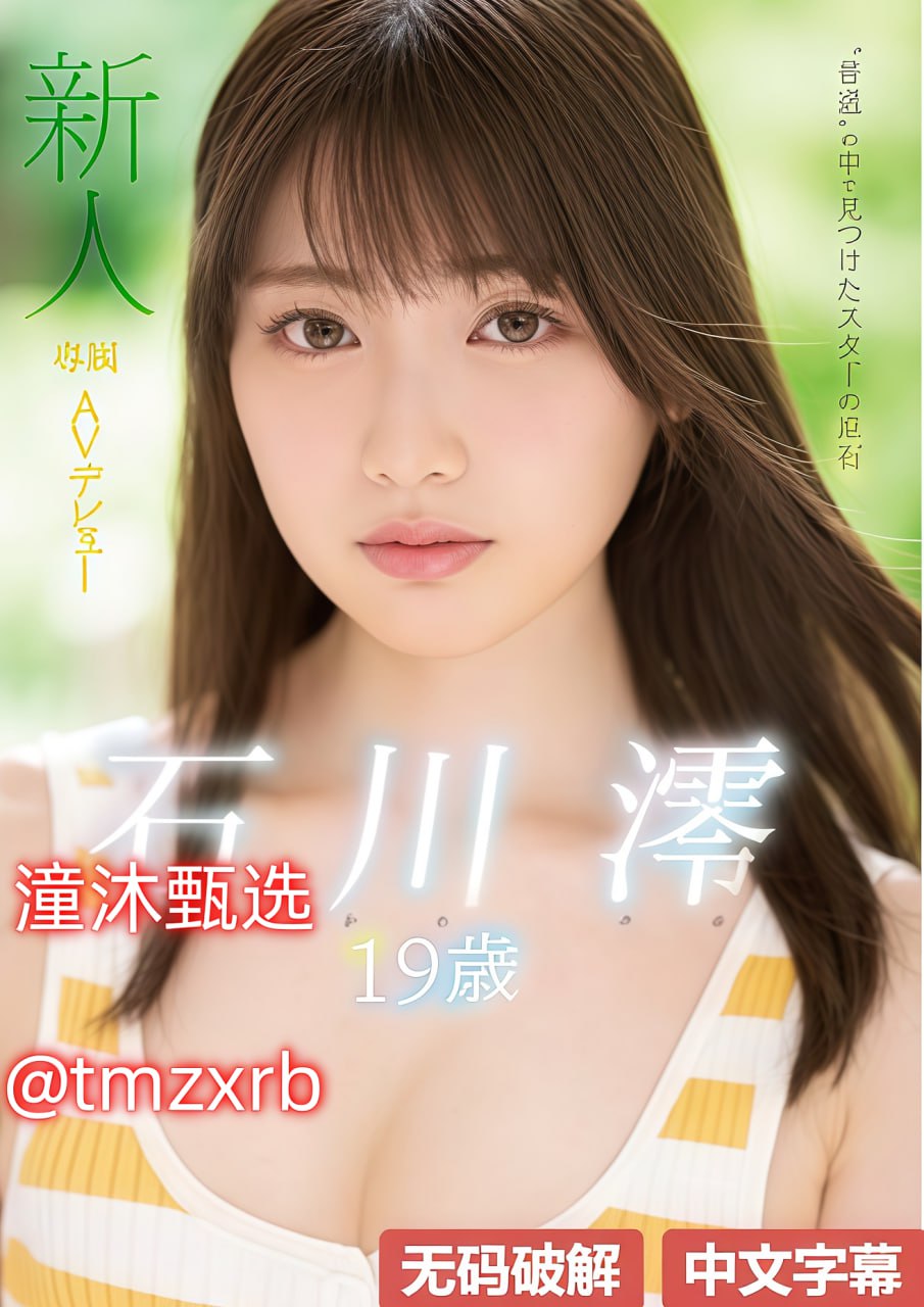 曰韩不卡一二三区,社区乡土分享会收获居民热烈反响,不高清封面
