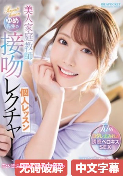高清乱h合集系列小说目录メイリン モデルコレクション...高清在线观看