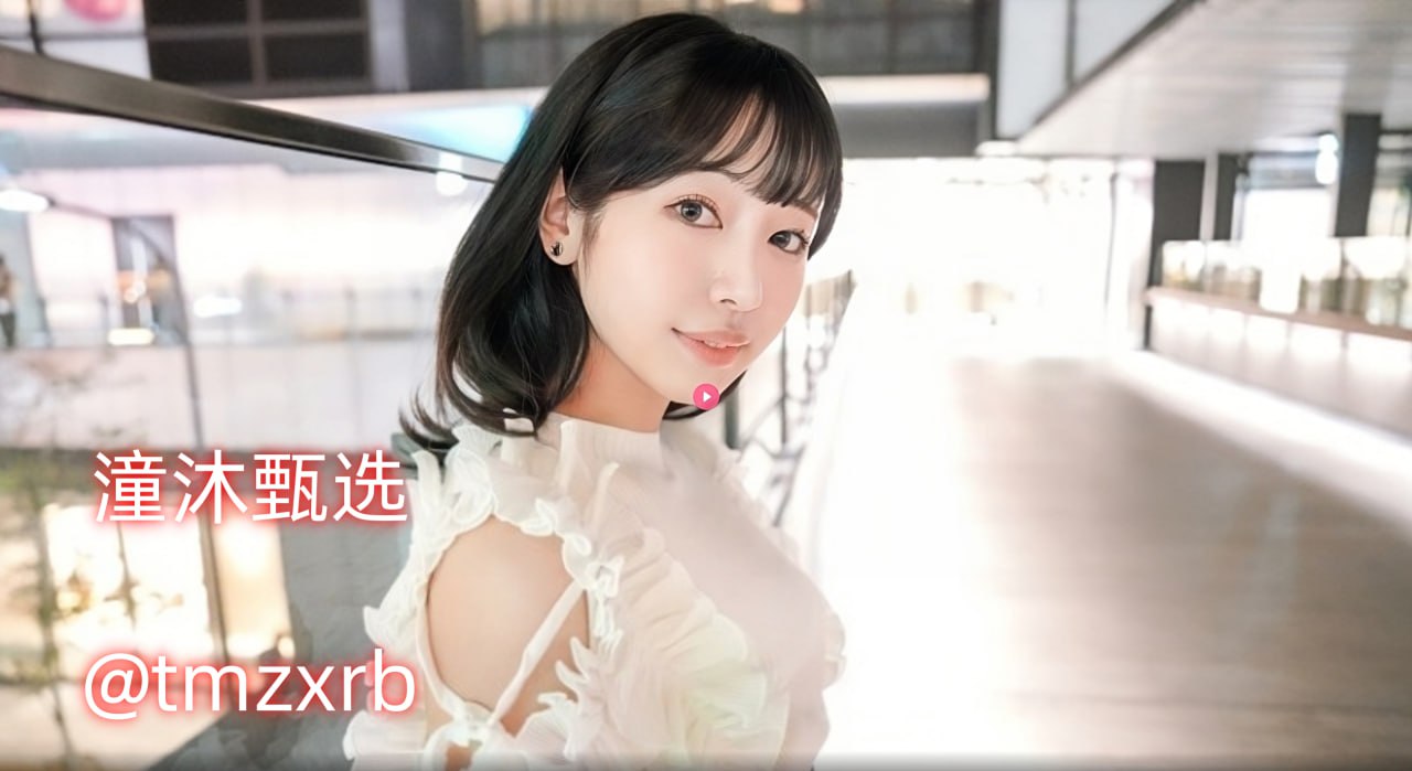 メイリン モデルコレクション メイ,日韩写真左右视频免费高清在线观看