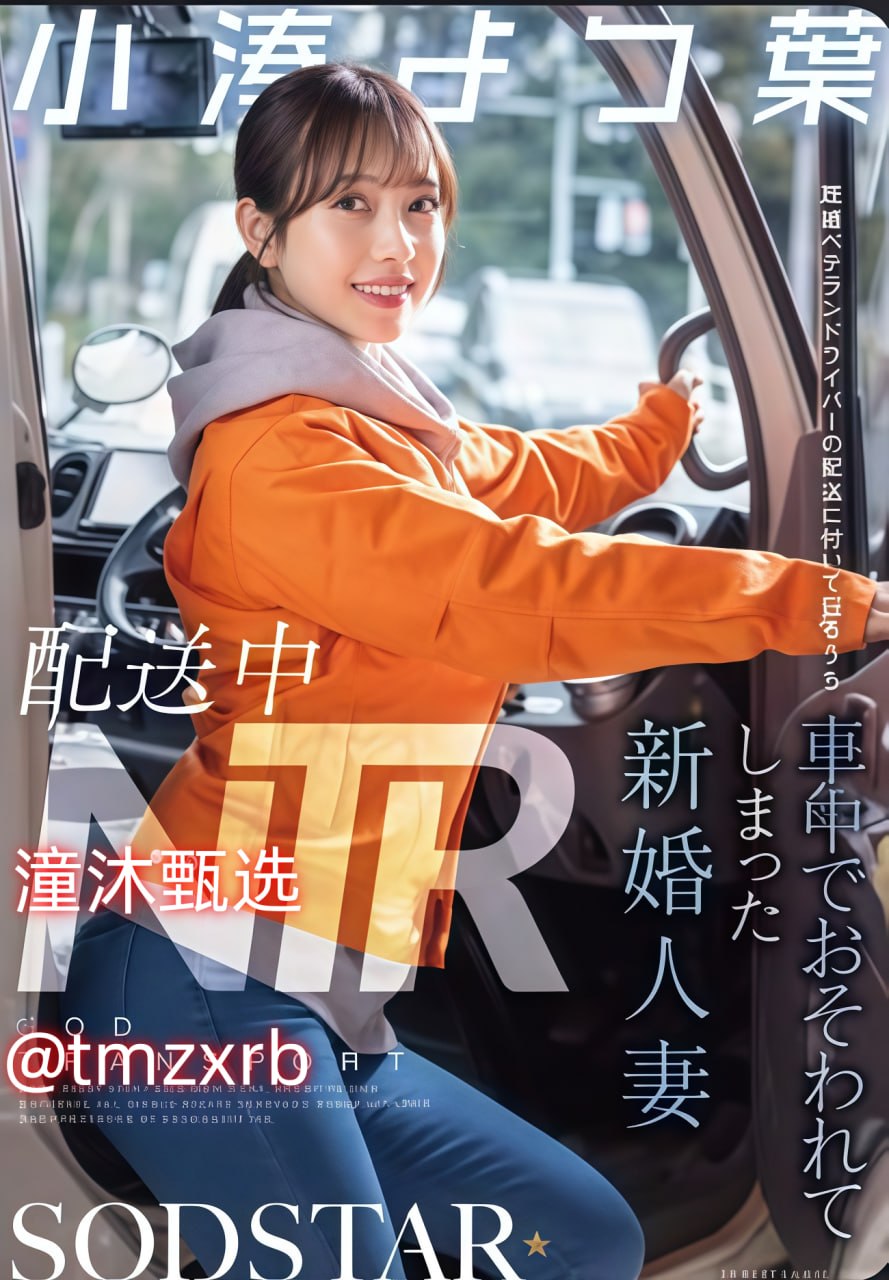 日本肉便器视频在线观看,热门资源推荐与高清平台,高清...高清在线观看