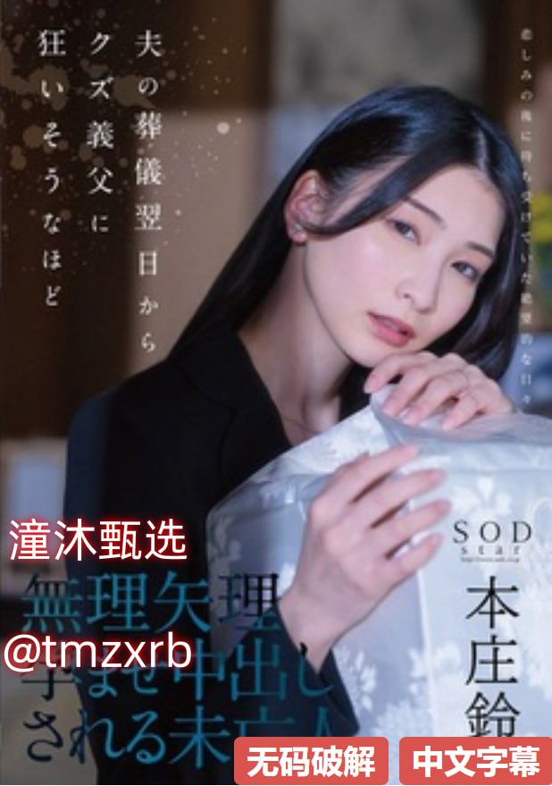 毛片免费高清免费欧美亚洲国语精品一区二区メイリン モデルコレ...高清在线观看