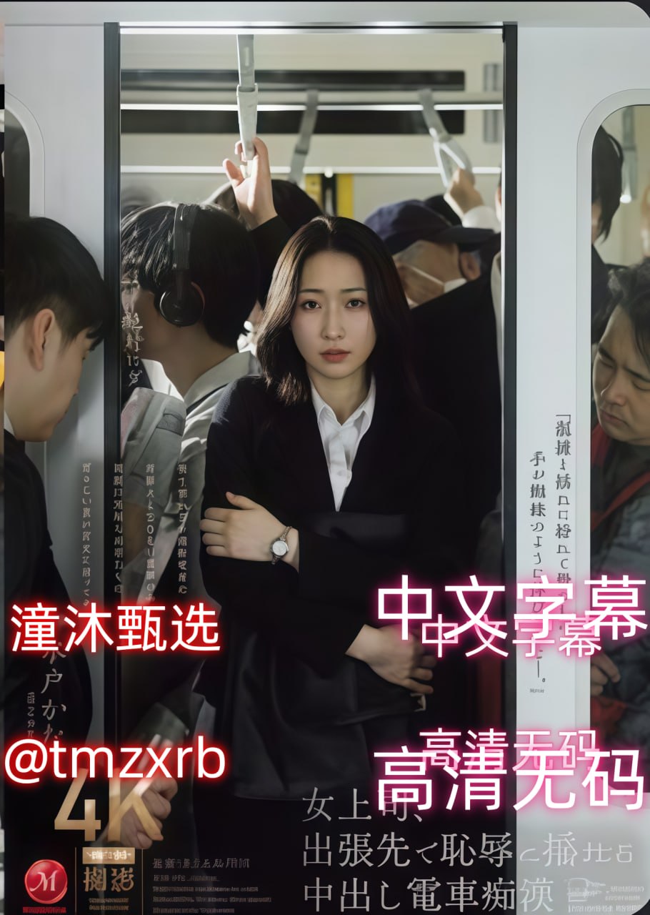 国语熟妇乱人伦A片久久No.1 STYLEシリーズ,无删减完整版观看免费高清在线观看