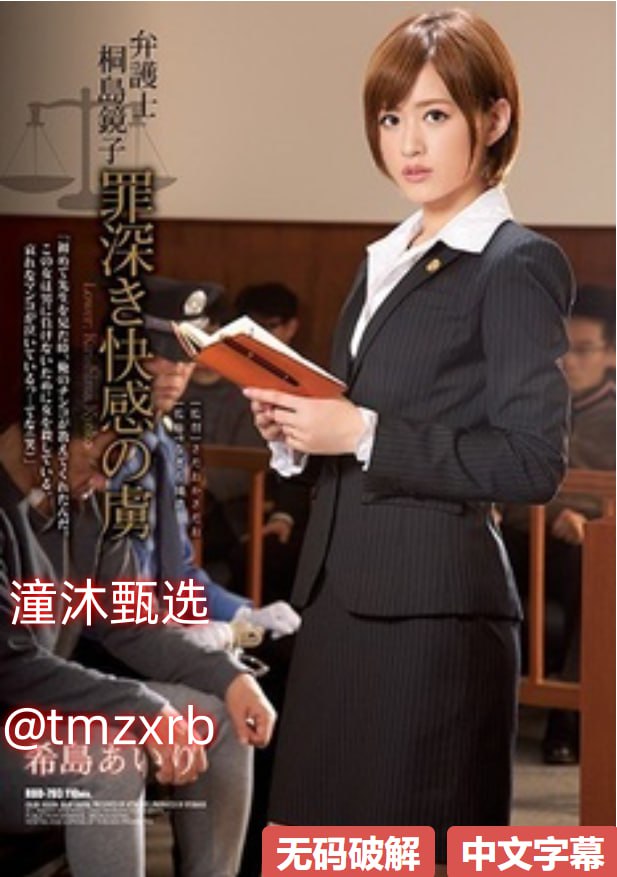 潮喷无码高潮_少妇高潮在线播放高清在线观看