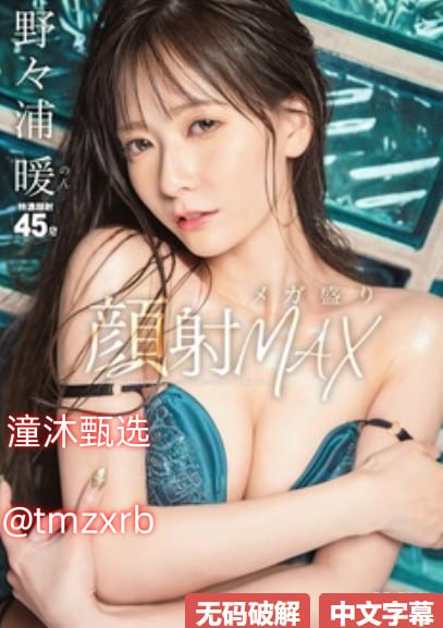 国产婷婷色一区二区,城市花市广为传播,各色鲜花装点...高清在线观看