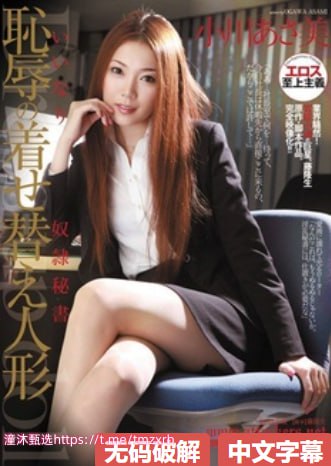 天天日夜班日新人No.1 STYLEシリーズ高清在线观看