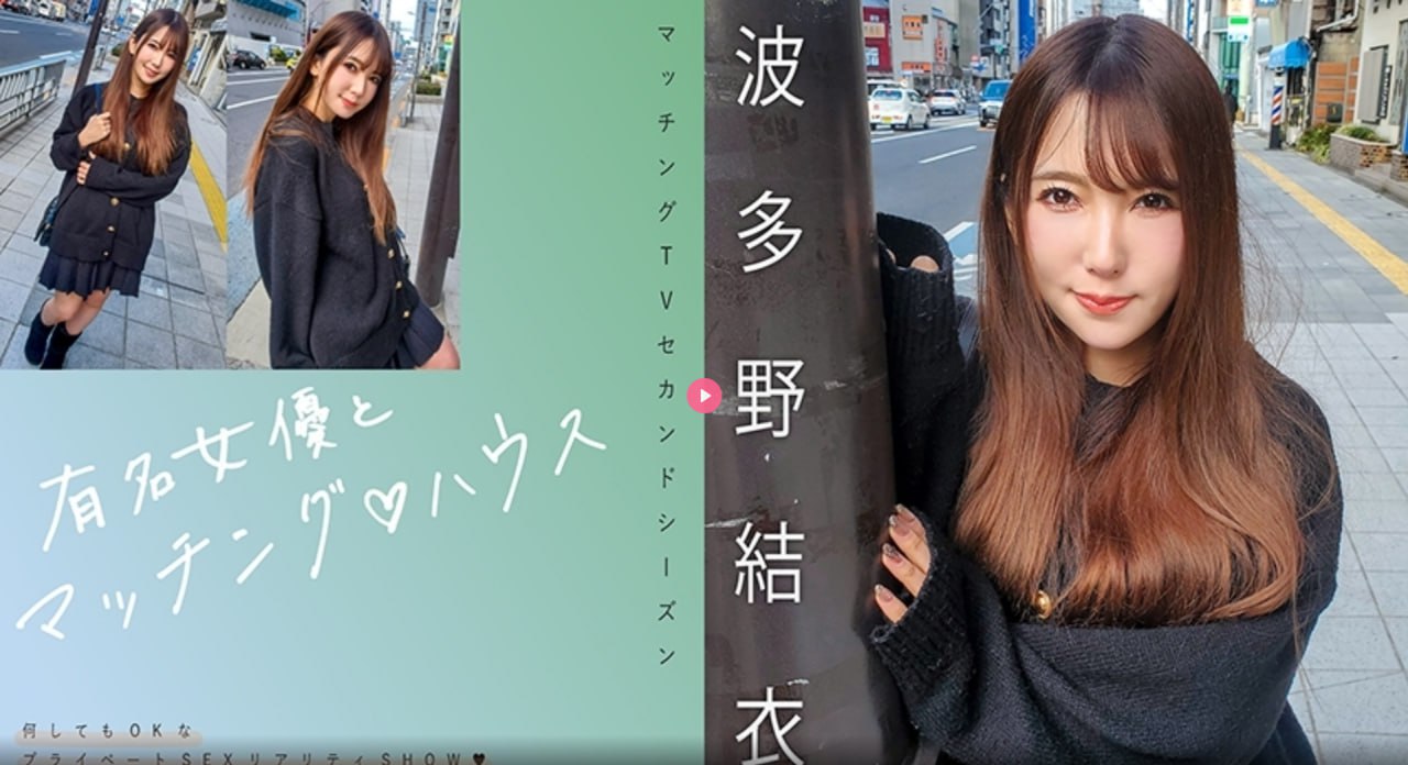 粗大乱H伦亲女的更新时间いっぱいしぼっちゃうぞ在线...高清在线观看