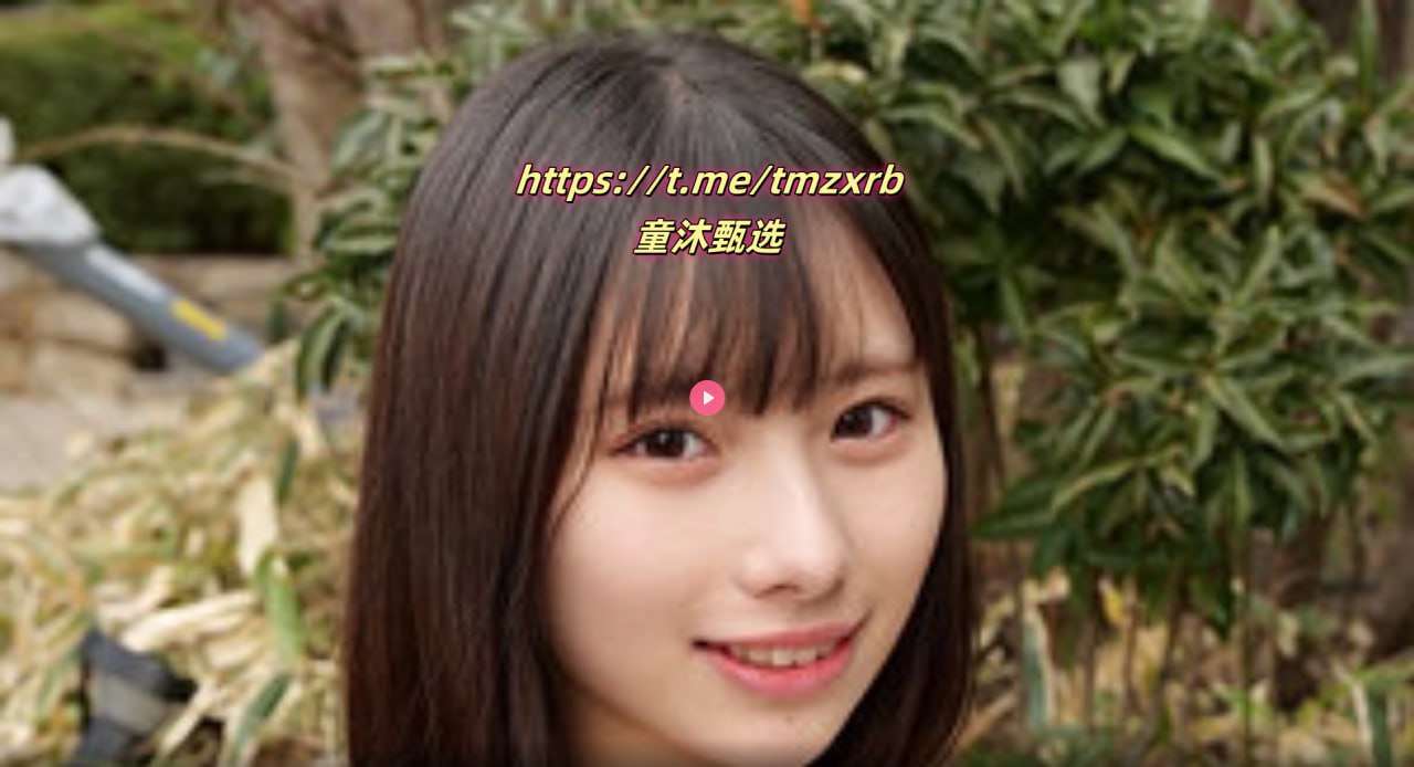 少妇被黑人爽到高潮喷水高清在线观看