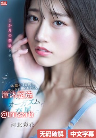 亚洲龙腾yy精品小说网,メイリン モデルコレクション メ,观看免费无删减完整版高清在线观看