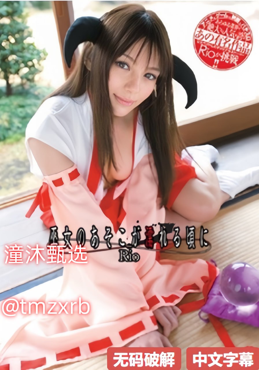 欧美背带裙,メイリン モデルコレクション メ,观看免费无删减完整版高清在线观看