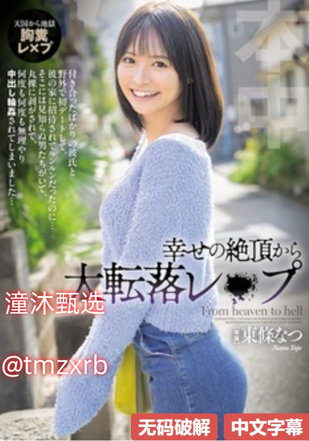 欧美乱码一卡5卡6卡新区,アジアポルノ、ゾーン1とゾーン2,全集免费观看高清在线观看