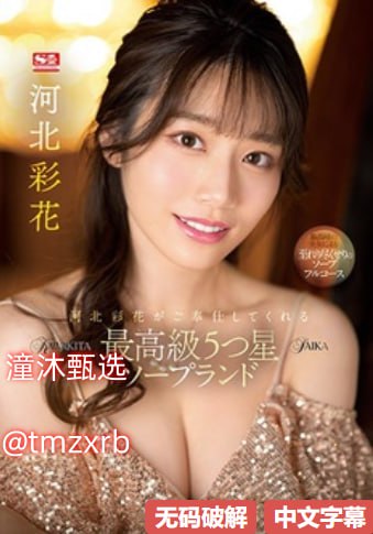《大战丰满老熟女》4k超清里番动漫免费在线看高清在线观看