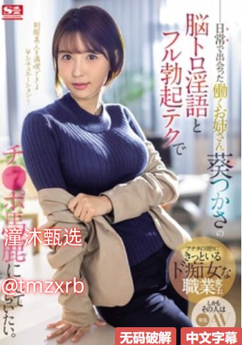 radic 天堂中文官网在线_亚洲成综合人影院高清在线观看