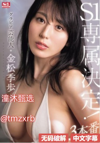 ...小学生扑克牌事件引发深思【哔哩哔哩】【bilibili】高清在线观看