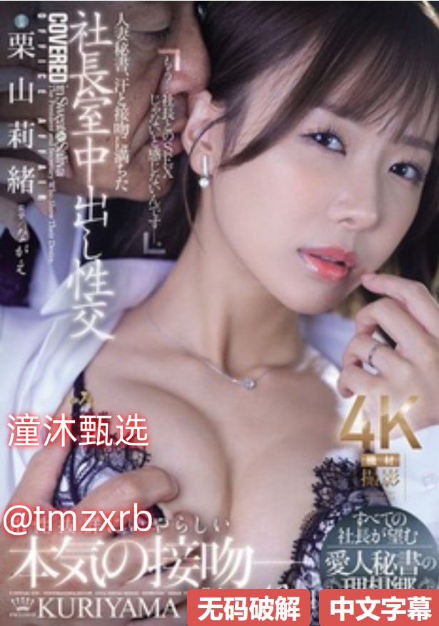 内射爽无广熟女亚洲街角で出会った見知らぬ人たちと会話！（シリーズ）高清在线观看