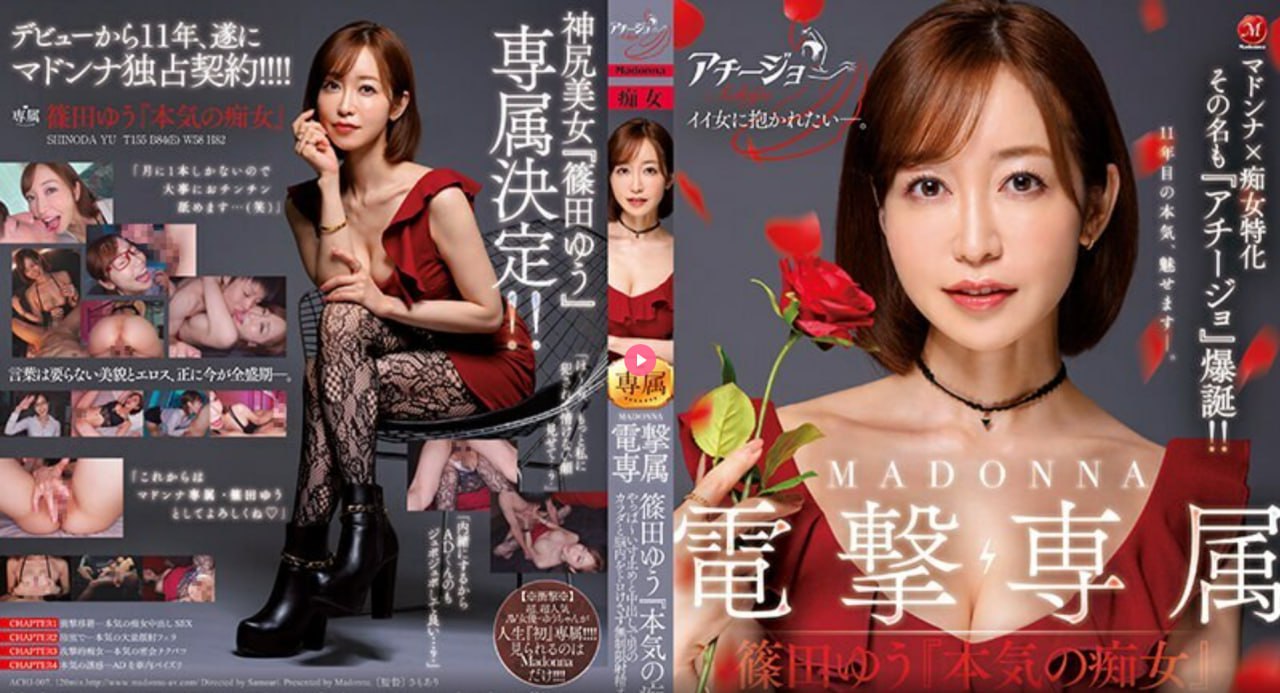 91久久亚洲免费精品,アジアポルノ、ゾーン1とゾーン2高清在线观看