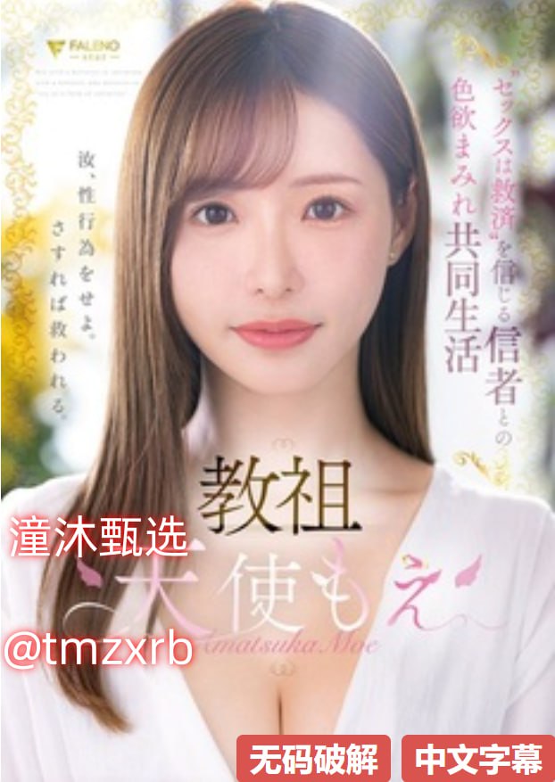 なオリジナルコンテンツをオンライン全彩翼漫画全彩无遮挡网站高清在线观看