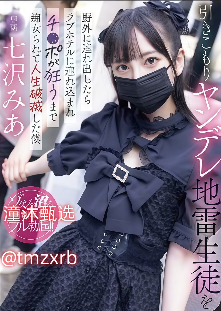 《japonensis日本java》手机在线观看_豆瓣电影在线...高清在线观看