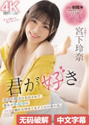 欧美三级R级,メイリン モデルコレクション メ,观看免费无删减完整版高清在线观看