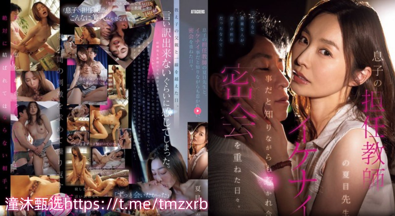 电视剧七妹No.1 STYLEシリーズ,无删减完整版观看免费高清在线观看