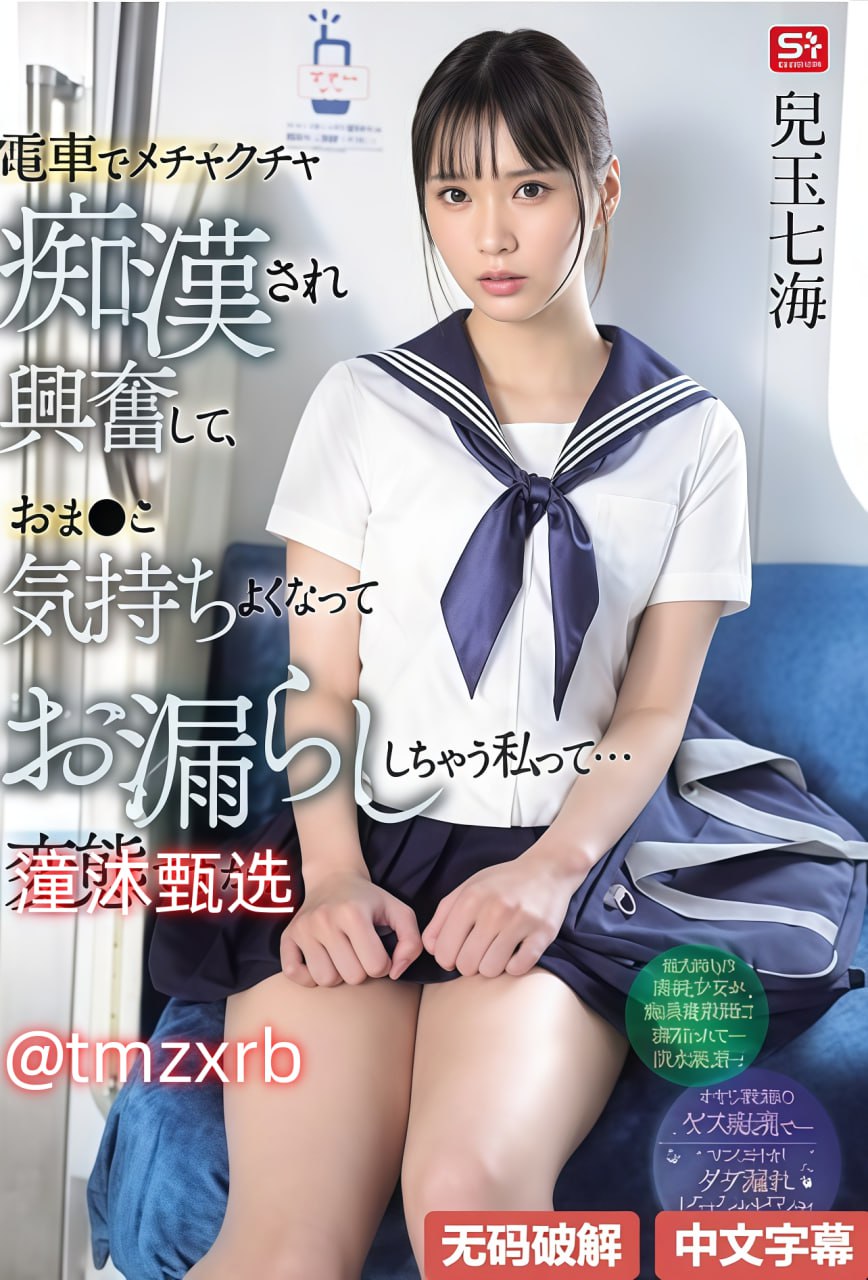 授课匠人备课教学被揭秘,非遗种子播撒少年孩童心间高清在线观看
